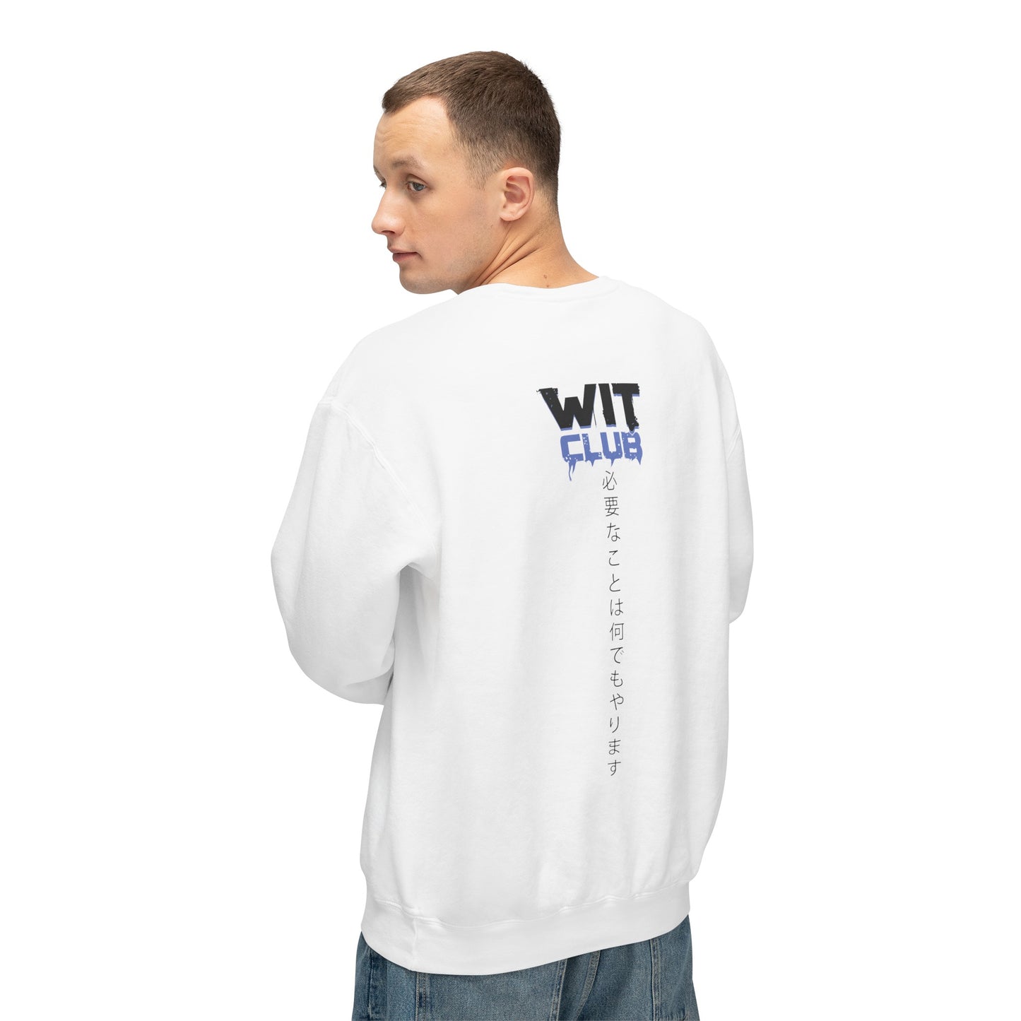 WIT BACK SWEATSHIRT