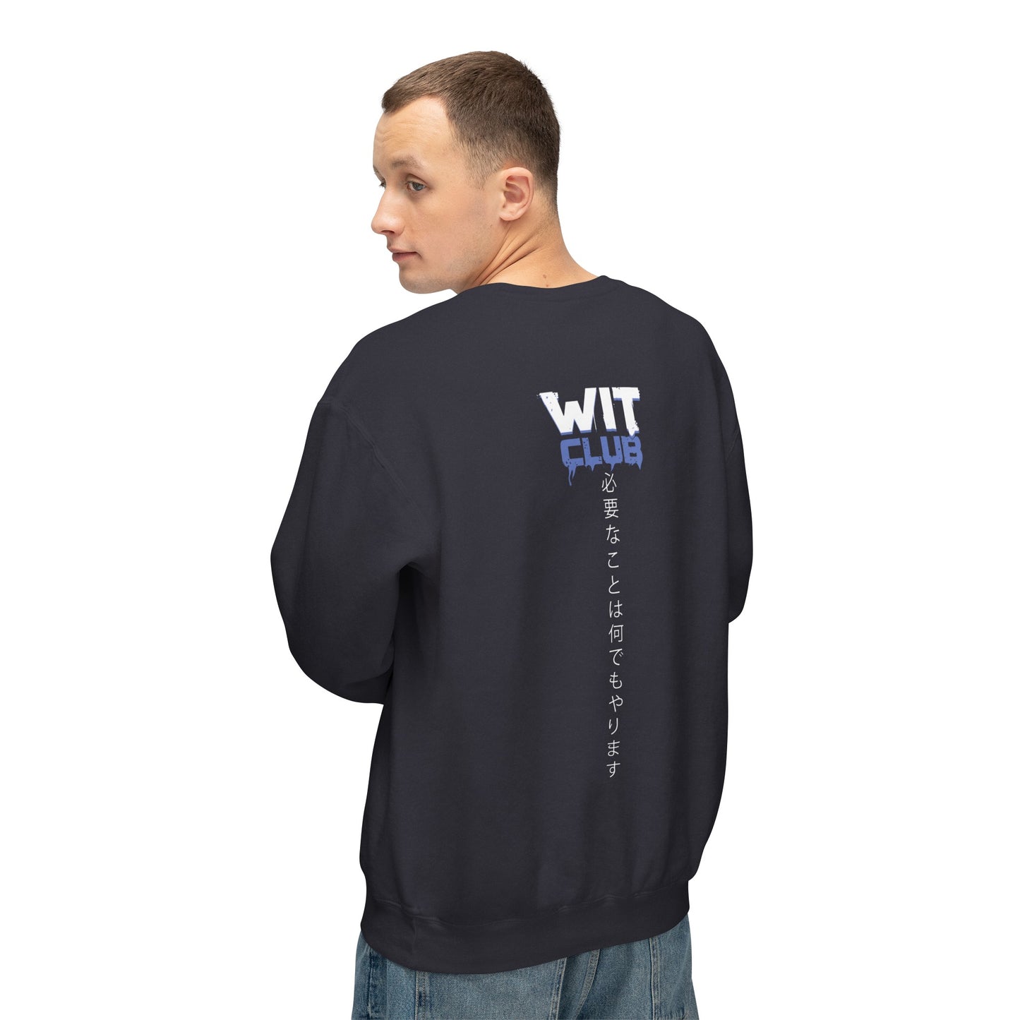 WIT BACK SWEATSHIRT