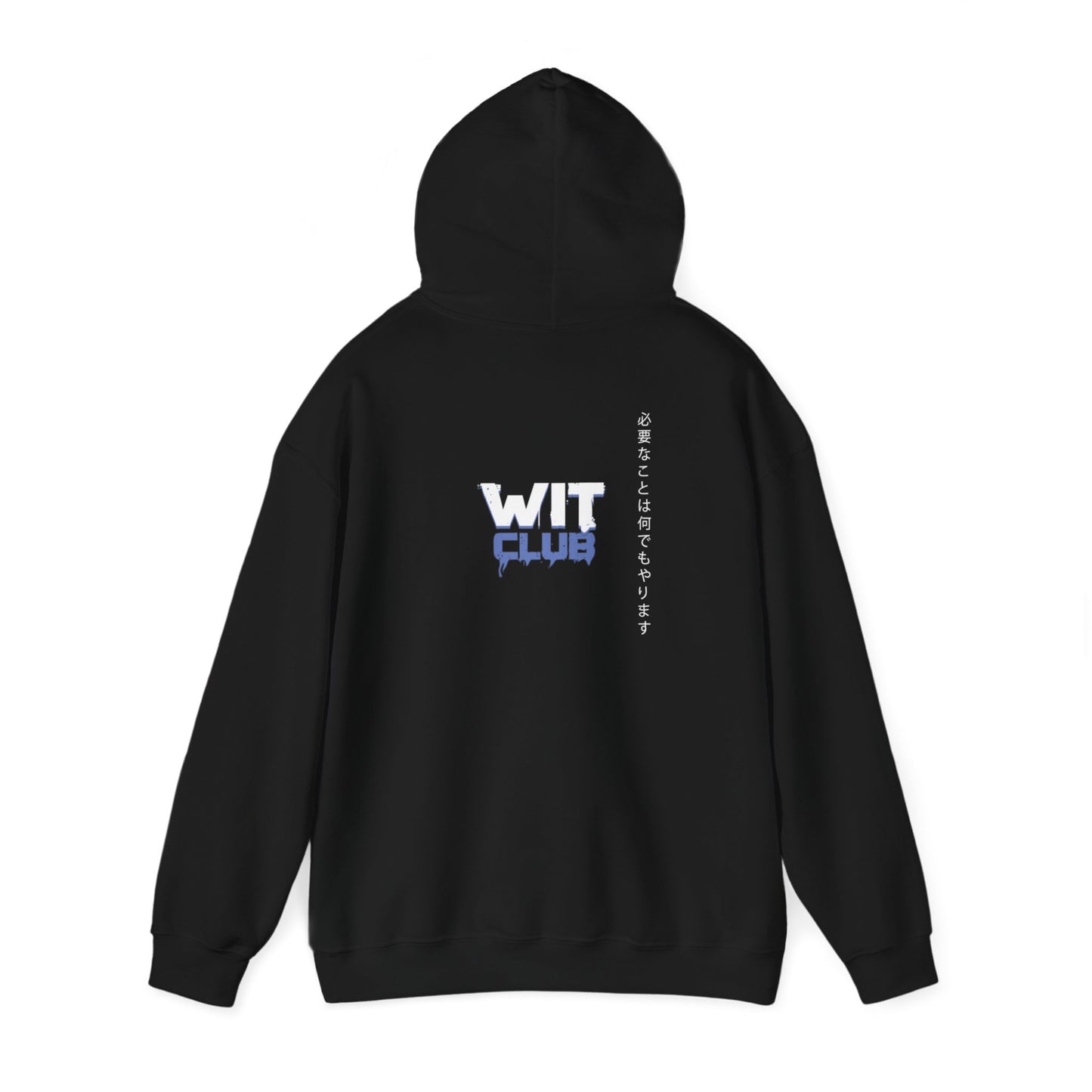 WIT CLUB BACK HOODIE