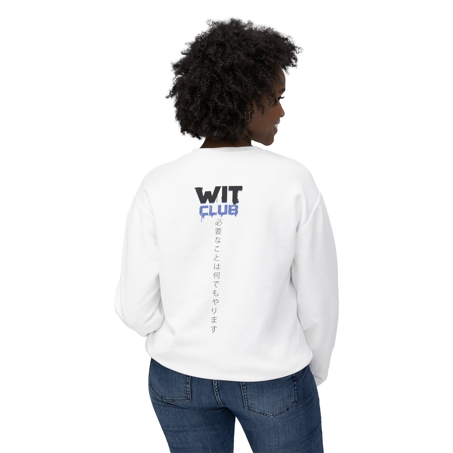 WIT BACK SWEATSHIRT