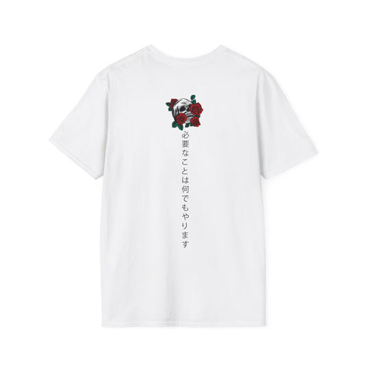 WIT CLUB SKULL T