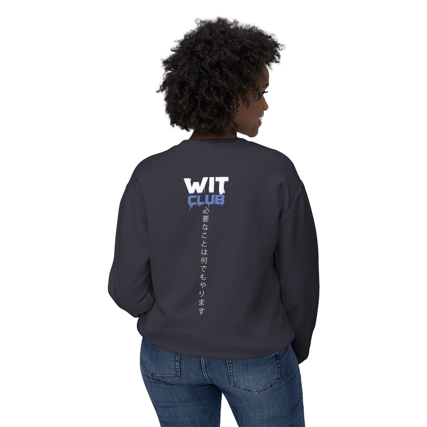 WIT BACK SWEATSHIRT