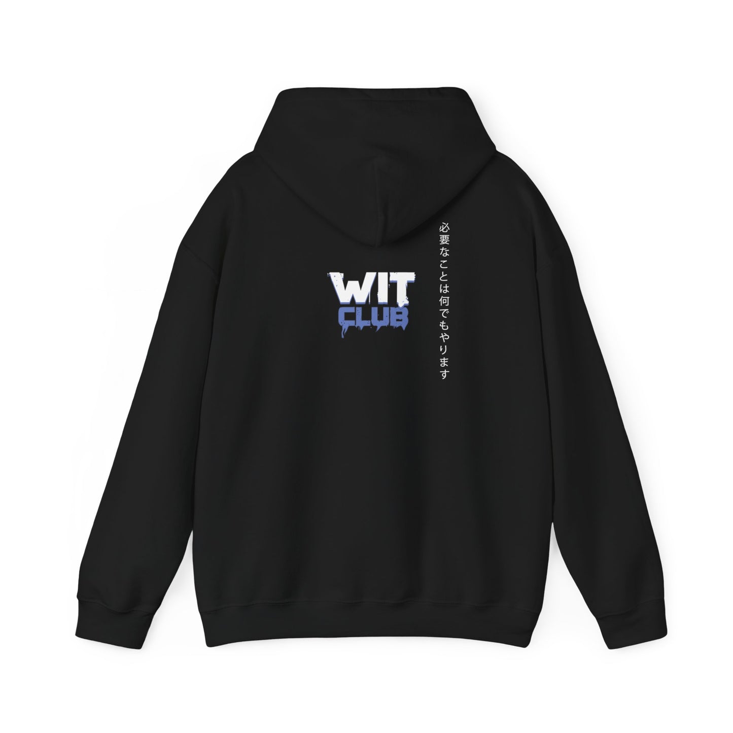 WIT CLUB BACK HOODIE